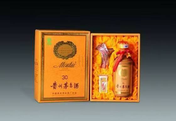 中卫年份茅台酒回收