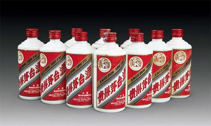 中卫茅台酒回收